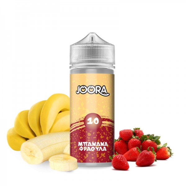 Joora 10 Μπανάνα Φράουλα 30/120ml